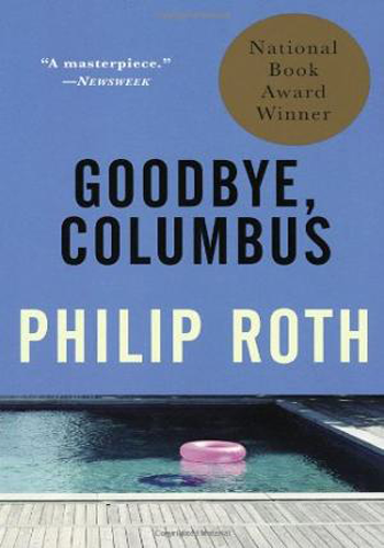 [9780679748267] GOODBYE, COLUMBUS