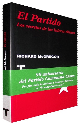 [9788475069470] EL PARTIDO