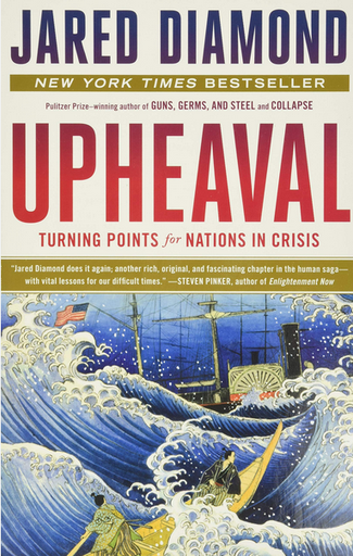 [9780316409131] UPHEAVAL