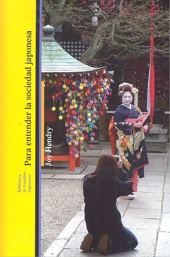 [9788472908833] PARA ENTENDER LA SOCIEDAD JAPONESA