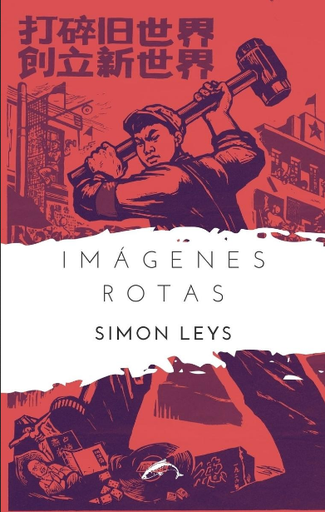 [9788412188721] IMÁGENES ROTAS