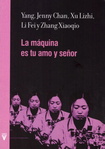 [9788492559909] LA MÁQUINA ES TU AMO Y SEÑOR