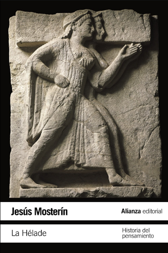 [9788420674544] LA HÉLADE