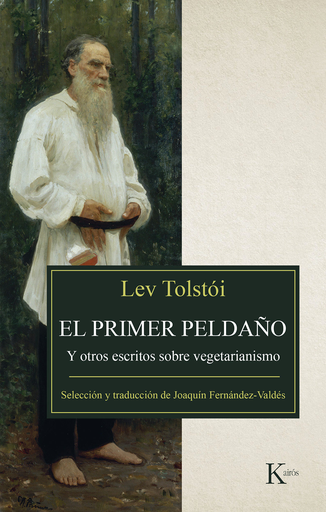 [9788499885513] EL PRIMER PELDAÑO