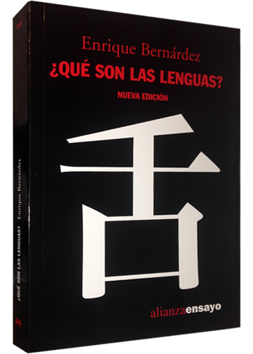 [9788420641997] ¿QUÉ SON LAS LENGUAS?