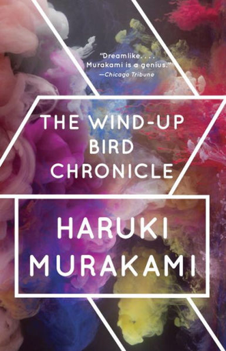 [9780679775430] THE WIND-UP BIRD CHRONICLE