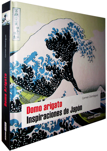 [9788475565033] DOMO ARIGATO