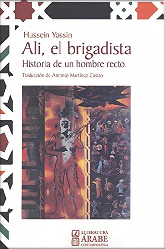 [9788413691886] ALI, EL BRIGADISTA
