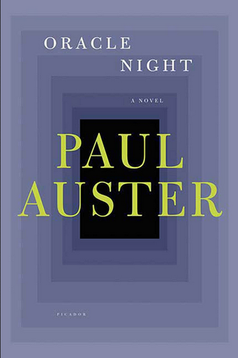 [9780312428952] ORACLE NIGHT