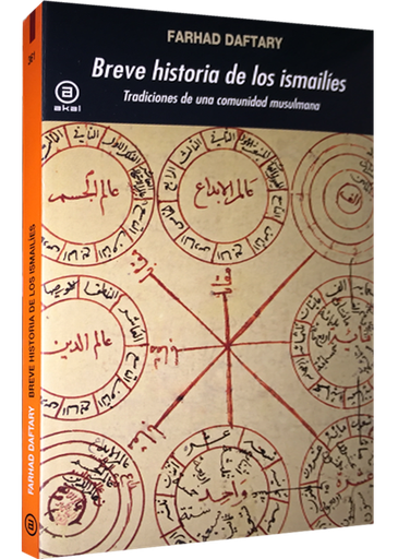 [9788446042082] BREVE HISTORIA DE LOS ISMAILÍES