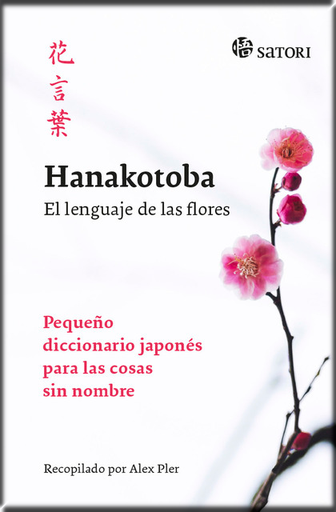 [9788417419165] HANAKOTOBA: El lenguaje de las flores