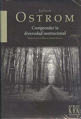 [9788483674185] COMPRENDER LA DIVERSIDAD INSTITUCIONAL