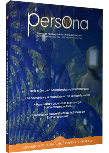 [9771560613016] PERSONA: N° 17