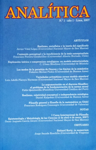 [9771996146003] REVISTA ANALÍTICA N°1, AÑO 1, LIMA 2007