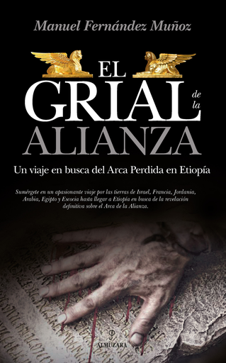 [9788417418168] EL GRIAL DE LA ALIANZA
