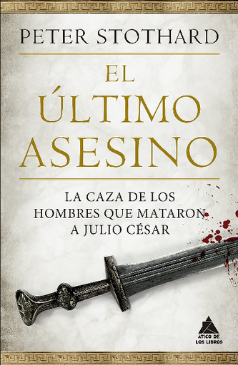 [9788418217456] EL ÚLTIMO ASESINO