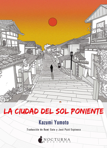[9788416858385] LA CIUDAD DEL SOL PONIENTE