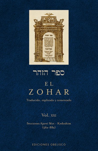 [9788491110712] EL ZOHAR: Vol. 21