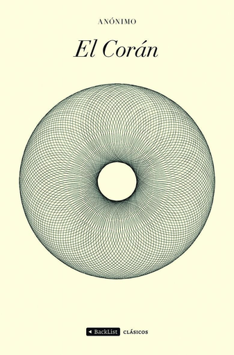 [9788408078517] EL CORÁN