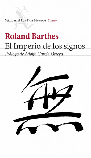 [9788432209031] EL IMPERIO DE LOS SIGNOS