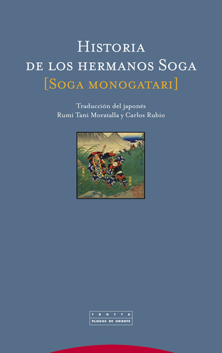 [9788498792461] HISTORIA DE LOS HERMANOS SOGA