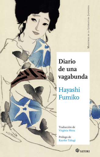 [9788494112577] DIARIO DE UNA VAGABUNDA