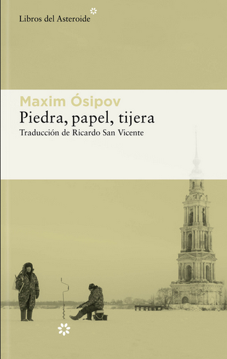 [9788417977955] PIEDRA, PAPEL O TIJERA
