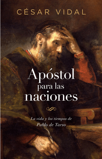 [9781535984515] APÓSTOL PARA LAS NACIONES