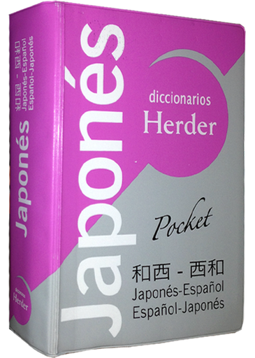 [9788425424311] DICCIONARIO POCKET JAPONÉS