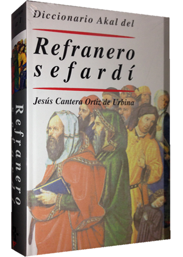 [9788446019848] DICCIONARIO AKAL DEL REFRANERO SEFARDÍ