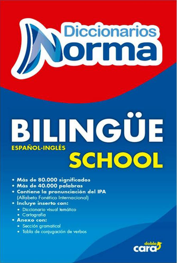 [9786120209240] DICCIONARIO BILINGÜE SCHOOL