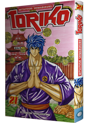 [9788416051526] TORIKO No. 21