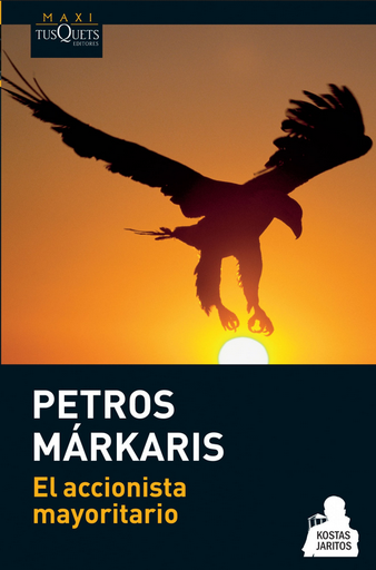 [9788483835333] EL ACCIONISTA MAYORITARIO