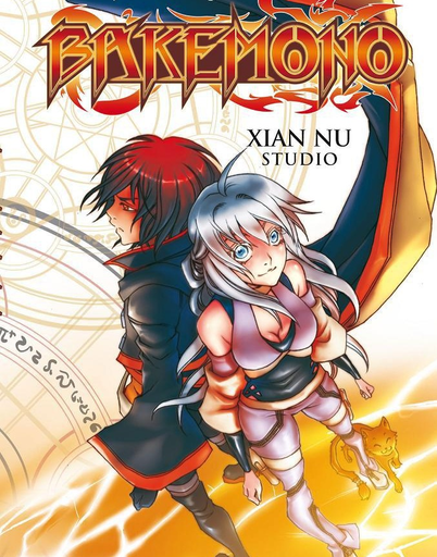 [9788499471044] BAKEMONO