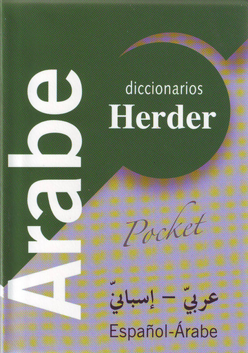 [9788425423864] DICCIONARIO POCKET ÁRABE