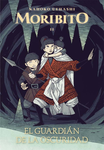[9788467590623] MORIBITO II: EL GUARDIÁN DE LA OSCURIDAD