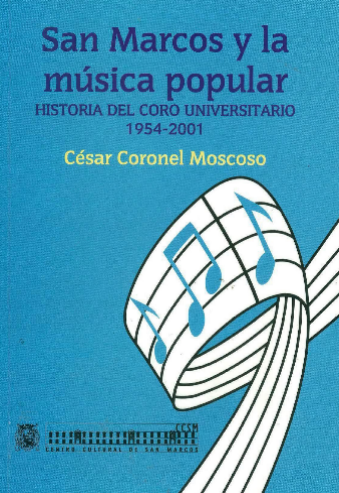 [9789972281822] SAN MARCOS Y LA MÚSICA POPULAR