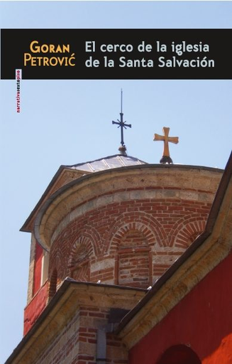 [9786077781349] EL CERCO DE LA IGLESIA DE LA SANTA SALVACIÓN
