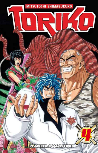 [9788415480648] TORIKO No. 4