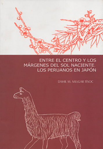 [9789972465536] ENTRE EL CENTRO Y LOS MÁRGENES DEL SOL NACIENTE