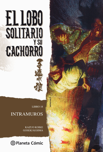 [9788416636730] EL LOBO SOLITARIO Y SU CACHORRO 18/20