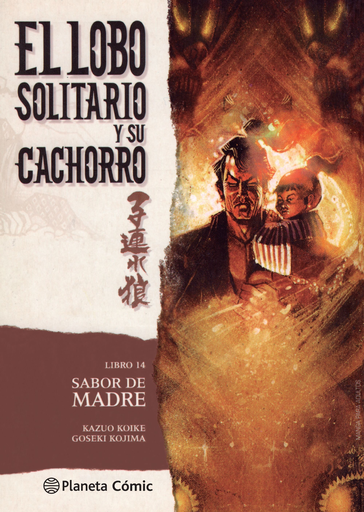 [9788416636693] EL LOBO SOLITARIO Y SU CACHORRO 14/20