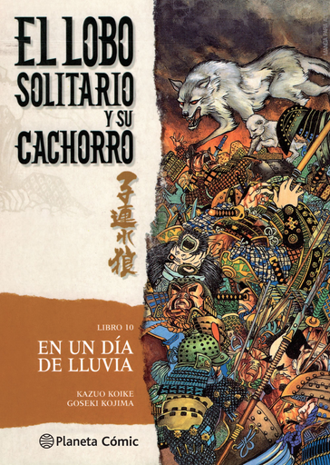 [9788416636655] EL LOBO SOLITARIO Y SU CACHORRO 10/20