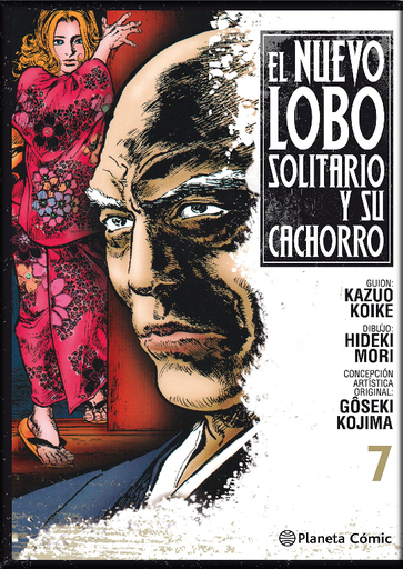 [9788491460978] EL NUEVO LOBO SOLITARIO Y SU CACHORRO 07