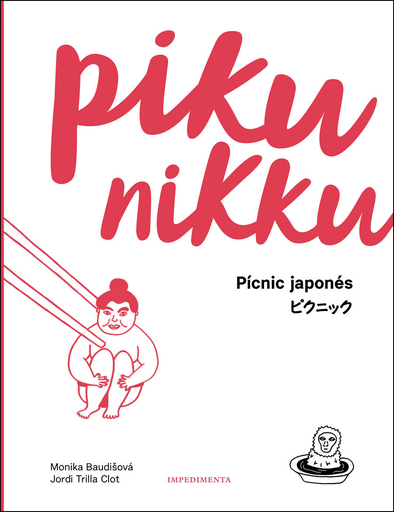 [9788417115524] PIKUNIKKU