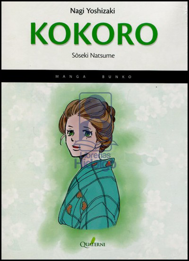 [9788494285851] KOKORO