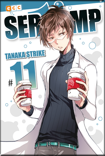 [9788417827878] SERVAMP 11