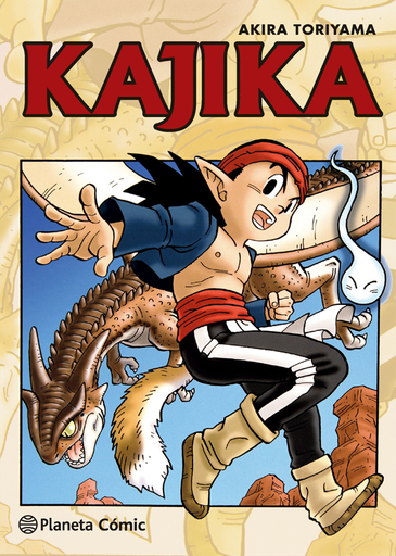 [9788416401178] KAJIKA