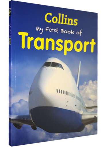 [9780007521180] MY FIRST BOOK OF TRANSPORT