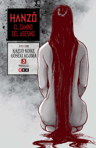 [9788416303595] HANZÔ: EL CAMINO DEL ASESINO 03/10